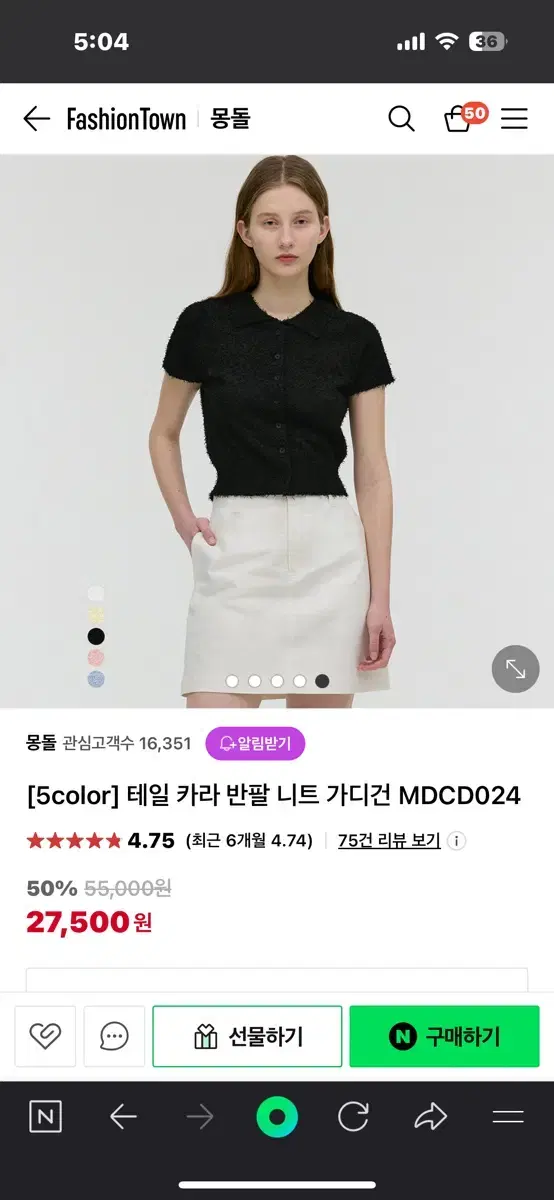 thumbnail-2